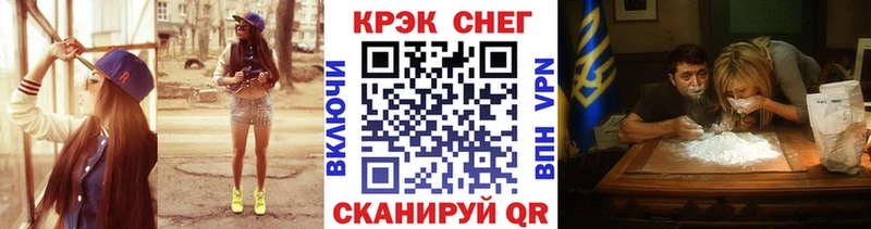 Купить  Мосальск  COCAIN FishScale 