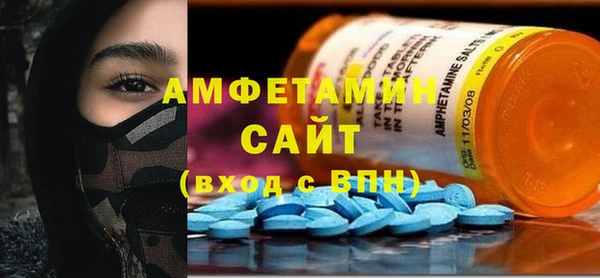 мет Вязники