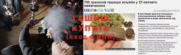 МДМА Вяземский