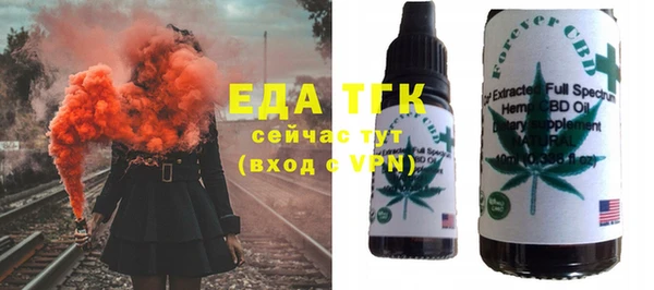 МДМА Вяземский