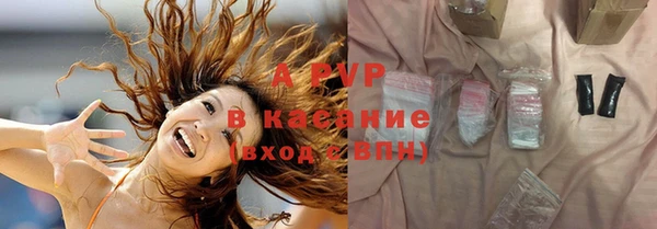 МДМА Вяземский