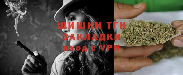 мет Вязники