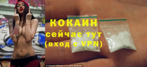 МДМА Вяземский