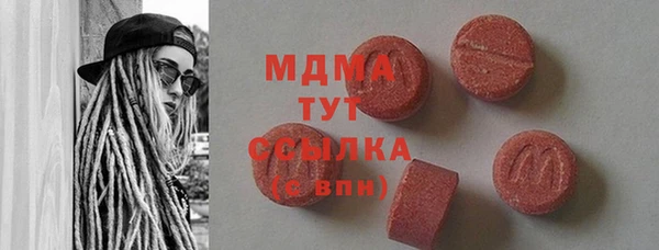 мет Вязники