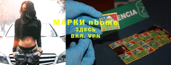 мет Вязники