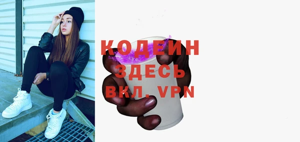 мет Вязники