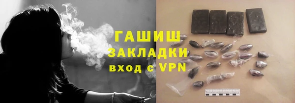 МДМА Вяземский