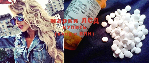 мет Вязники