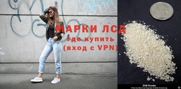 мет Вязники