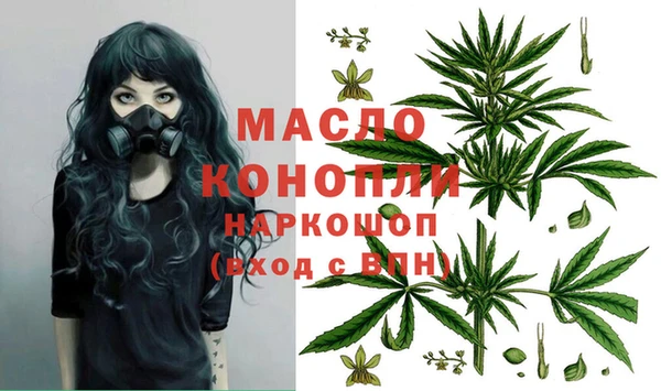 мет Вязники