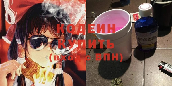 мет Вязники