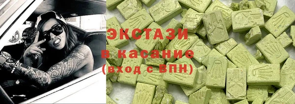 мет Вязники