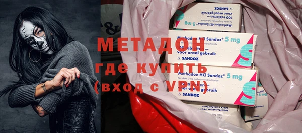 мет Вязники