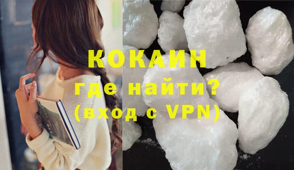 МДМА Вяземский