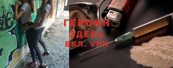 мет Вязники