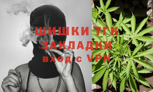 мет Вязники