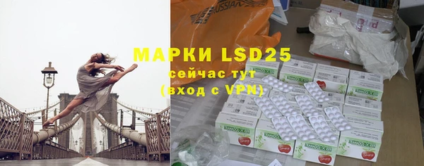 МДМА Вяземский