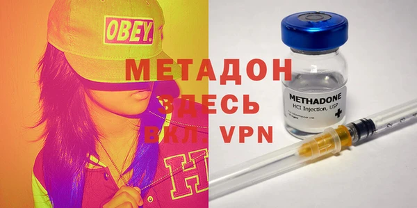 мет Вязники